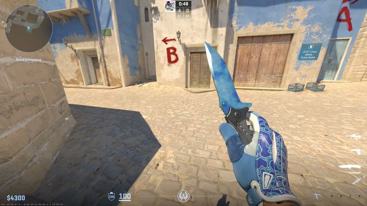 cs bannyhope (сервер METACS)