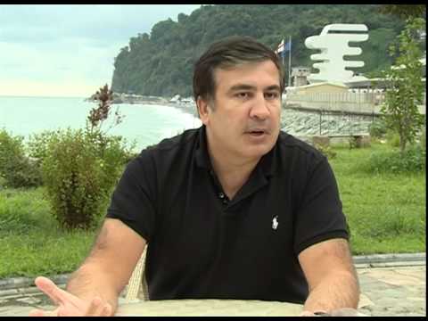 მიხეილ სააკაშვილი სარფში