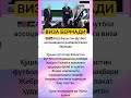 #rekkkkkk #love #tarot #rek #azob #aviation #news #memes #twice #fyr