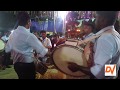 Kali bhadrakali by band troupe