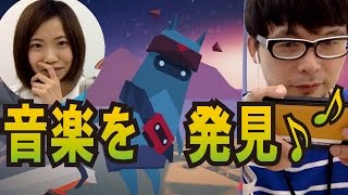 【毎日15時更新】BGMが進化するタップアドベンチャー『Adventures of Poko Eco』
