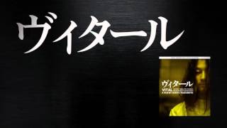 SHINYA TSUKAMOTO Blu-ray SOLID COLLECTION
