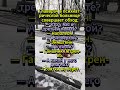 🤣 Какой диагноз у гаишника?🤣#анекдоты #юмор #смех
