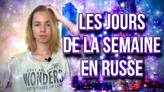 JOURS DE LA SEMAINE EN RUSSE. Russe facile screenshot 3