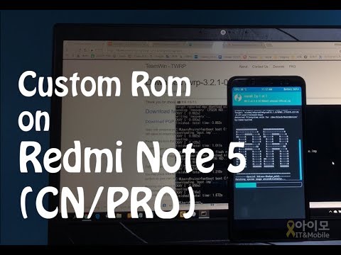 샤오미 홍미노트5 커스텀롬 설치 가이드 Xiaomi Redmi Note 5 CN PRO Install Custom ROM (Korean)