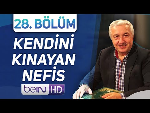 Kendini Kınayan Nefis [Kur'an'ın Söyledikleri 28. Bölüm] Konuk: Emre Dorman - Prof.Dr. Mehmet OKUYAN