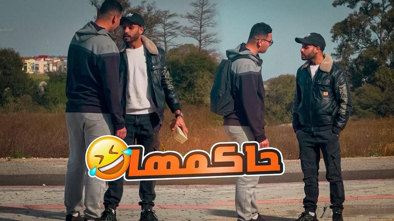 شريت نظارات ب  مليون 🇲🇦