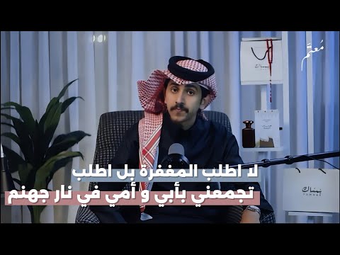 انا ولا بنت الشارع معت م