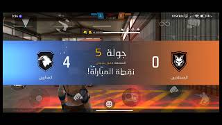 تجربة فري فاير على هاتف ردمي نوت 8 برو /free fire redmi note 8 pro