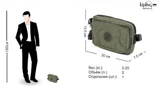 Обзор сумочки Kipling ABANU Green Moss (88D) KI4208_88D