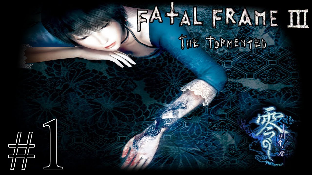 Fatal Frame III The Tormented Undub Hour I The Sign Part 1 YouTube fatal-frame-iii-the-tormented-undub-hour-i-the-sign-part-1-youtube