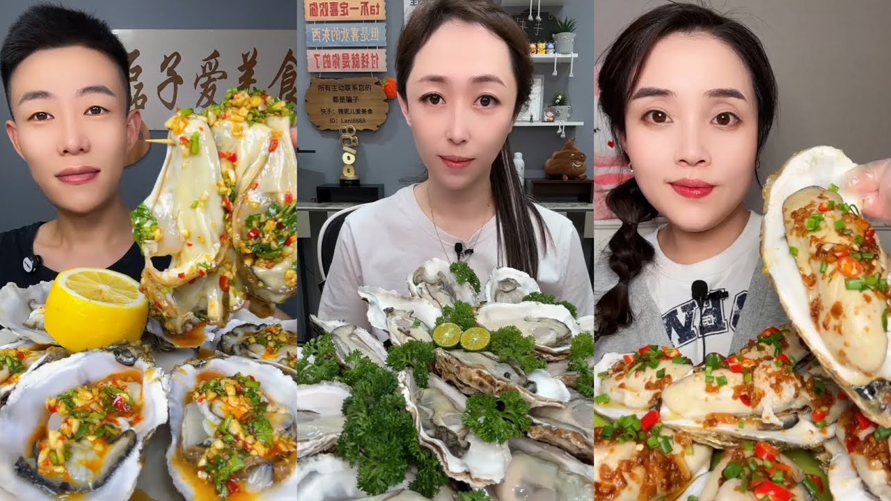 SPICY GARLIC OYSTERS MUKBANG! Fresh & Juicy! XL Oysters with Extra Chili Oil & Lemon Asmr 