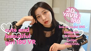 【VR 180 3D】cute and beautiful girl model VR 3D video 可愛い  美女VR ガール３D