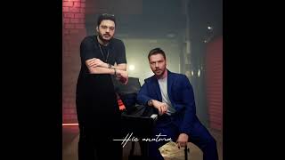 Sinan Akçıl & İlyas Yalçıntaş - Hiç Unutma