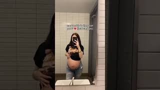 We Can Skip To The Good Part