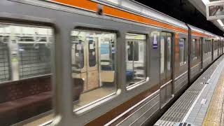 Osaka Metro 堺筋線66系7編成愛車　天下茶屋止まり発車シーン