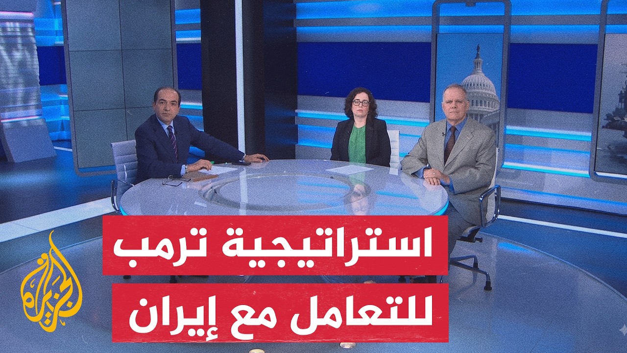 ����� �� ������ | ����� ����� ������ ���� ���� ������ ����� ������� �� �������
 - نشر قبل 23 دقيقة