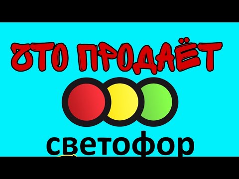 Всё для сада и огорода в магазине Светофор 🚦.