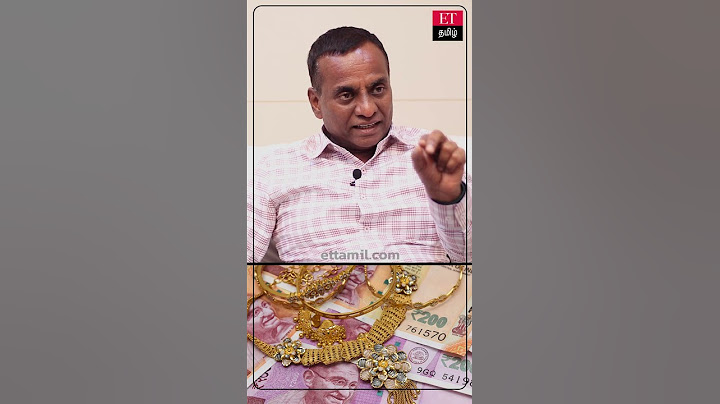 செய்கூலி,சேதாரம் இல்லாமல் தங்க நகை வாங்க முடியுமா?