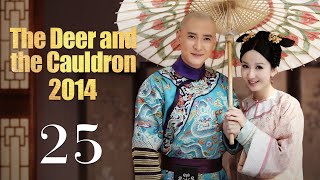 【INDO】The Deer and the Cauldron(2014)  EP25