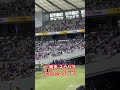 東京スカパラダイスオーケストラ FC東京25周年記念日ライブ 1曲目 2023.10.1 ガンバ大阪戦 #fctokyo #スカパラ
