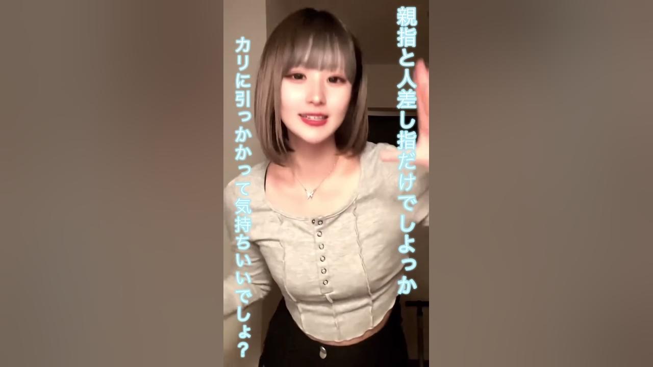 JC 文字コラ 