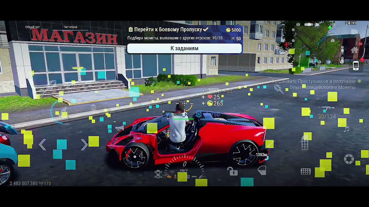 Прохождение батл пасс мадаут 2 #madaut2 