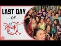 Last Day of Yeh Hai Mohabbatein | Aditi Bhatia