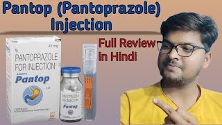 Pentop(pantoprazole)40 mg Injections।पेंटॉप 40 mg इंजेक्शन के फायदे।Side effects of pentop Injection