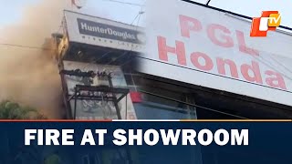 Fire Breaks Out At PGL Honda Showroom In Bhubaneswar | OTV News English screenshot 2