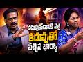 నాతో కాపురం వేరో వాడితో కడుపు | Padmavyuham Full Episode | SumanTV