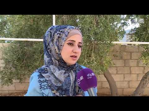 فقرة في أمل تقرير عن علا بعيرات في بلدة أوصرة من زميلتنا هيا ست أبوها حديث اليوم