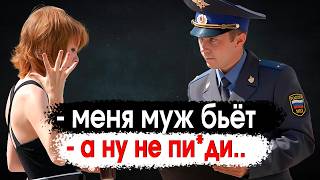 461. РСПхи против Вероломных прозревших