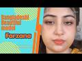 Farzana Bigo Live hot girl #periscope #foryou #trending #love #livevideocall #fyp বাংলাদেশী মেয়ে