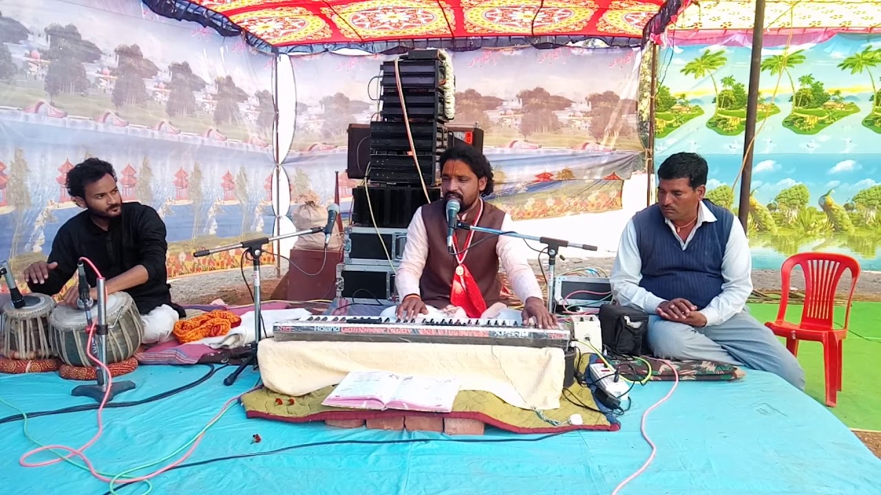 Tere Jaisa Yaar Kahan Gattu Naresh Ki Jay Ashok Nagar Bhagwat didi Ram