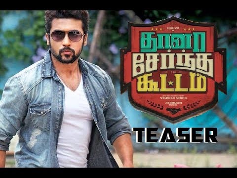 Thaana Serntha Kootam | Official Trailer | Surya , keerthi suresh |