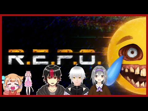 【 R.E.P.O. 】「自称」プロです【 REPO 】