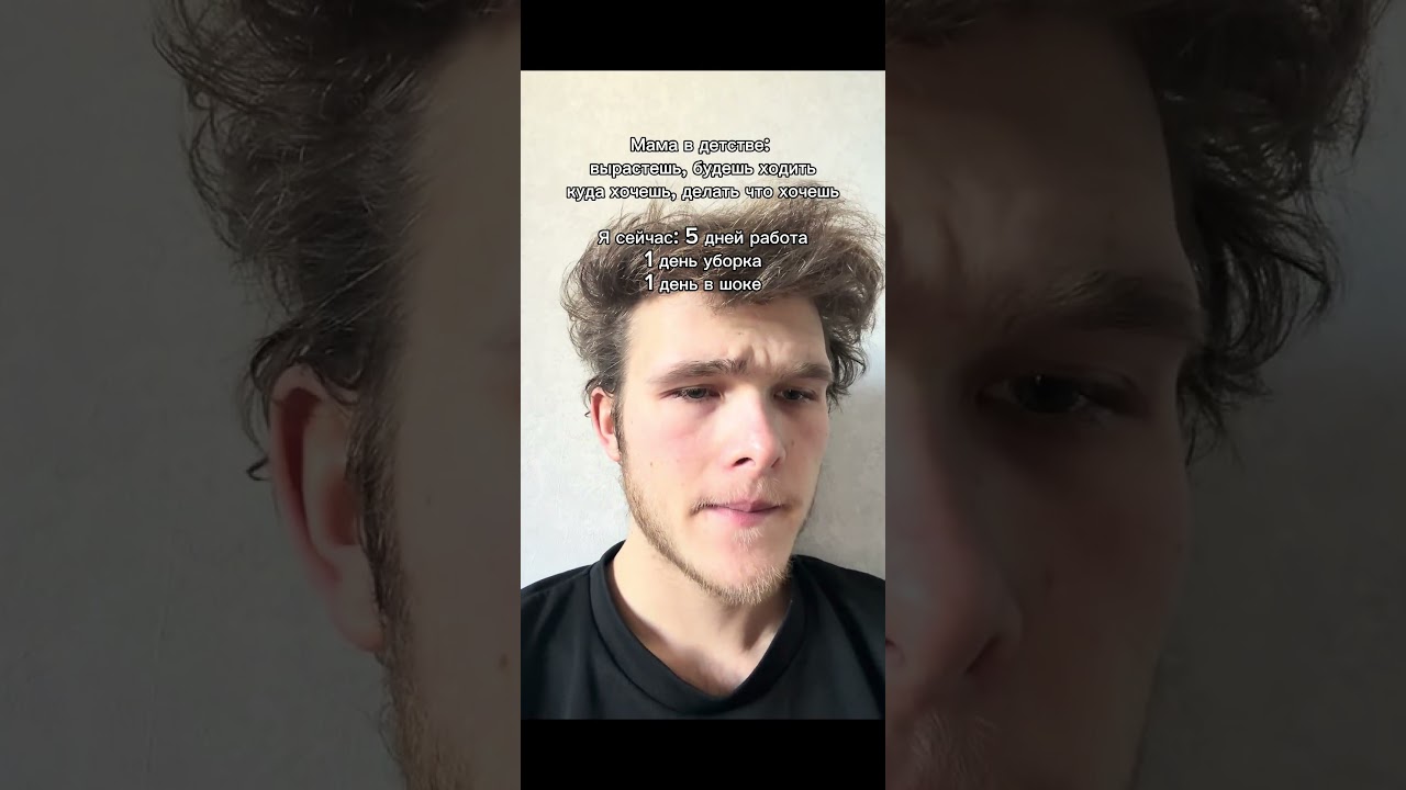 Подпишись и поставь лайк)))