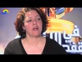 الناشطة الجمعوية و الحقوقية و الشاعرة و المناضلة مليكة امزان موظفة شبح 