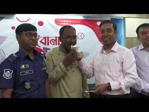 সময় টিভির প্রতিষ্ঠাবার্ষিকী উদযাপন