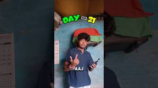 Asking Giveaway Company  For A New Year Gift 🎁#minivlog #30dayschallenge #explore#phone