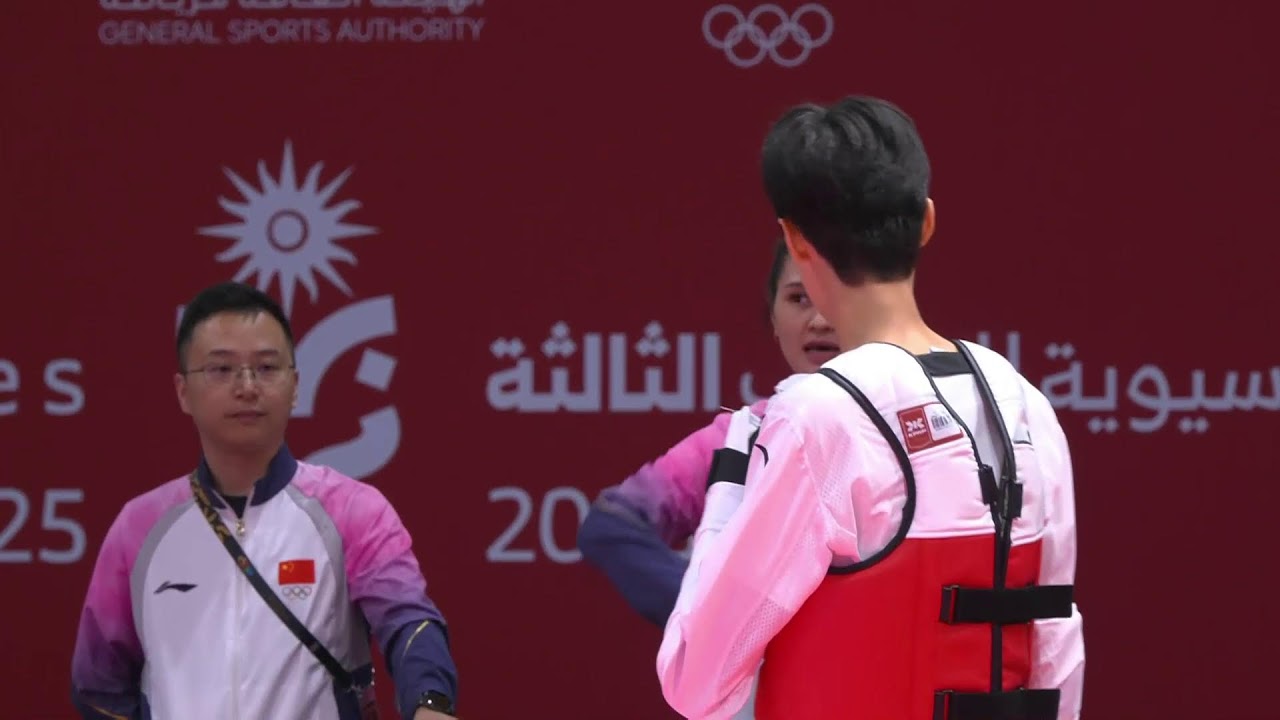 Asian Youth Games Bahrain 2025 - Taekwondo