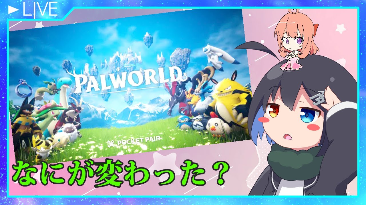 ⭐︎ハルちゃん⭐︎ haru (@hru24.__) • Instagram photos and videos