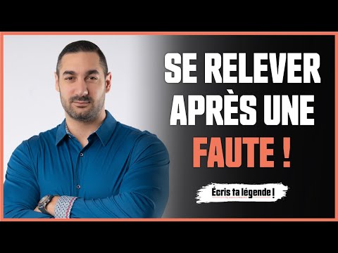 Vidéo: Comment repérer les erreurs ?