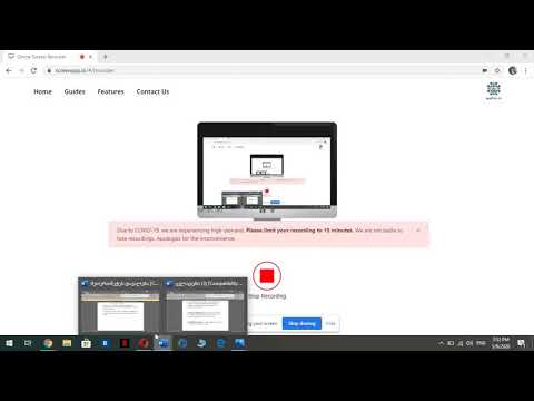 მათემატიკური აპარატის გამოყენება ქიმიის სწავლებისას