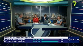 «ДнепрАзот» остановлен. Ждёт ли Украину водный коллапс ?