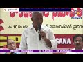 SIR పేరిట ఓట్ల తొలగింపు కుట్ర? | బీజేపీపై ప్రతిపక్షాల తీవ్ర ఆరోపణలు