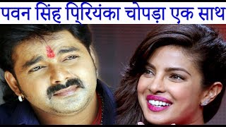 Download Lagu Adivasi Song Dinesh Solanki Ka Munda Par Charli MP3 Adivasi Song Dinesh Solanki Ka Munda Par Charli