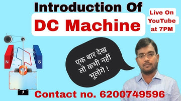 INTRODUCTION OF DC MACHINE || DIPLOMA ACADEMY PATNA || PINTU SIR ||
