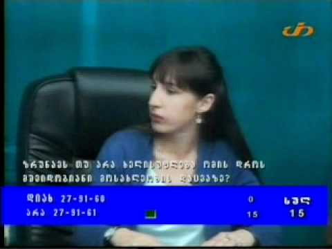 თოქ-შოუ \"სიცოცხლის ზონა\